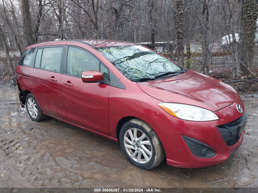 2013 Mazda 5