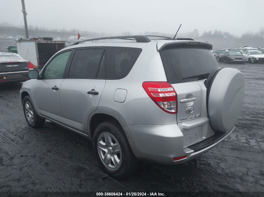 2010 Toyota Rav4 VIN: JTMBF4DV1AD021485 Lot: 38606424