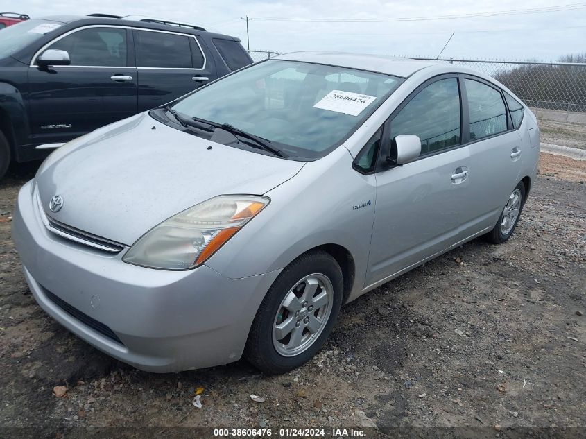 JTDKB20U577557554 2007 Toyota Prius