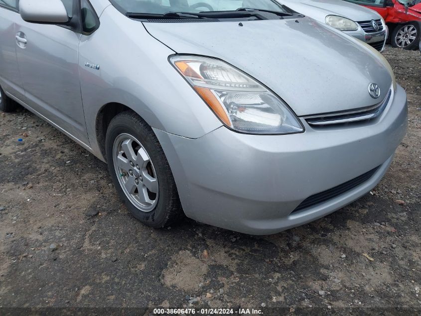 2007 Toyota Prius VIN: JTDKB20U577557554 Lot: 38606476