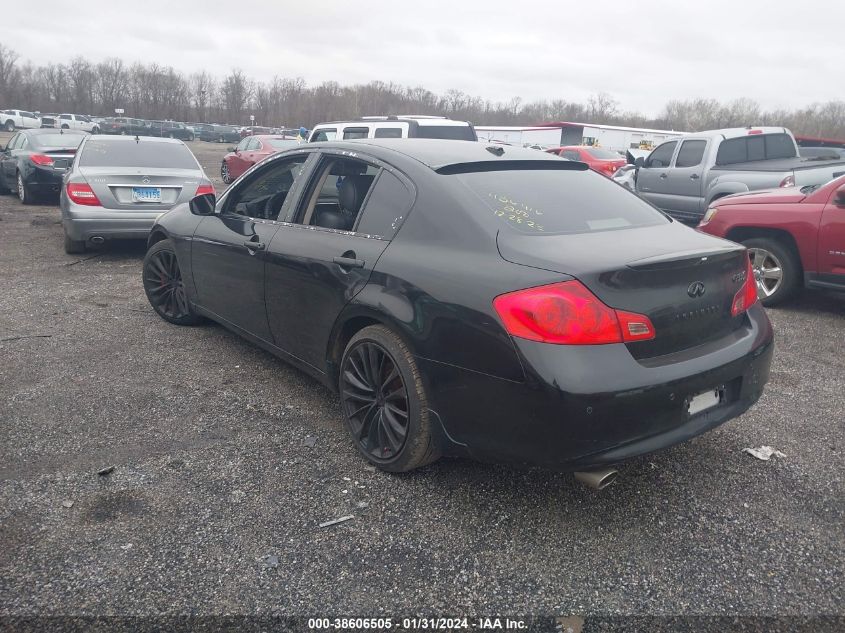 2010 Infiniti G37X VIN: JN1CV6AR1AM253968 Lot: 38606505