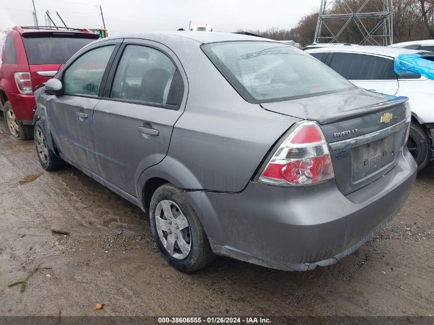 2010 Chevrolet Aveo Lt VIN: KL1TD5DE5AB120197 Lot: 38606555