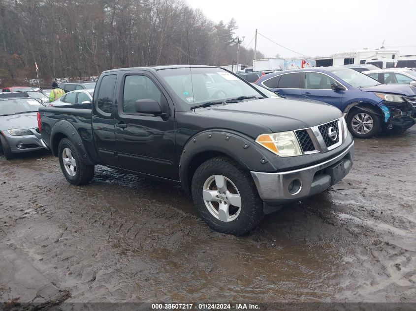 2005 Nissan Frontier Le VIN: 1N6AD06W95C431041 Lot: 38607217