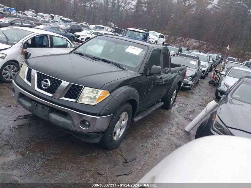 2005 Nissan Frontier Le VIN: 1N6AD06W95C431041 Lot: 38607217