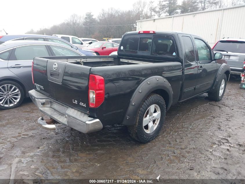 2005 Nissan Frontier Le VIN: 1N6AD06W95C431041 Lot: 38607217