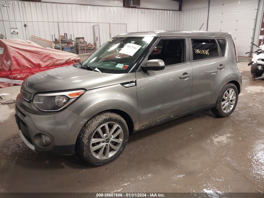 KNDJP3A57J7601412 2018 Kia Soul +