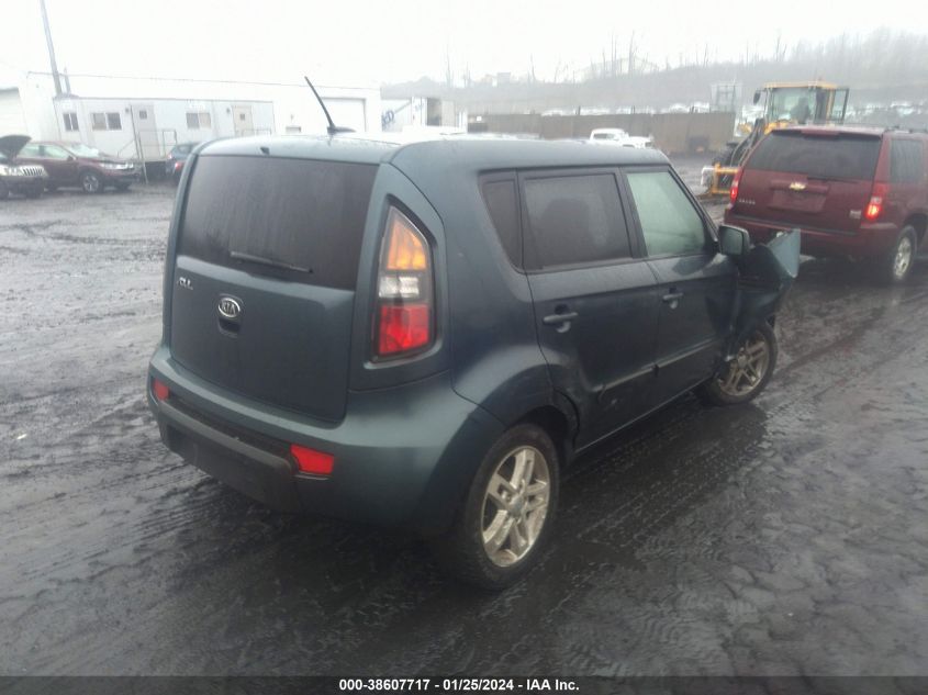 2011 Kia Soul + VIN: KNDJT2A28B7287315 Lot: 38607717