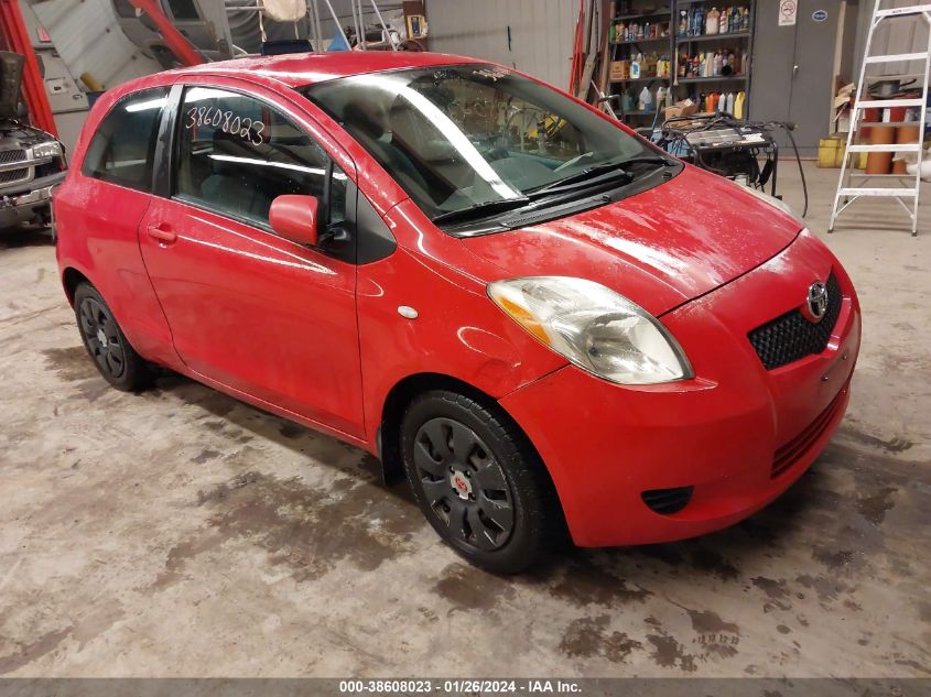 2007 Toyota Yaris VIN: JTDJT923575100583 Lot: 38608023