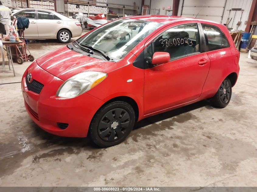 JTDJT923575100583 2007 Toyota Yaris