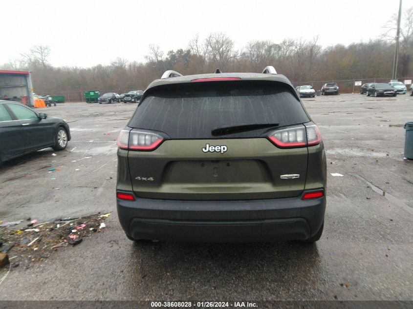 2020 Jeep Cherokee Latitude Plus 4X4 VIN: 1C4PJMLB0LD602751 Lot: 38608028