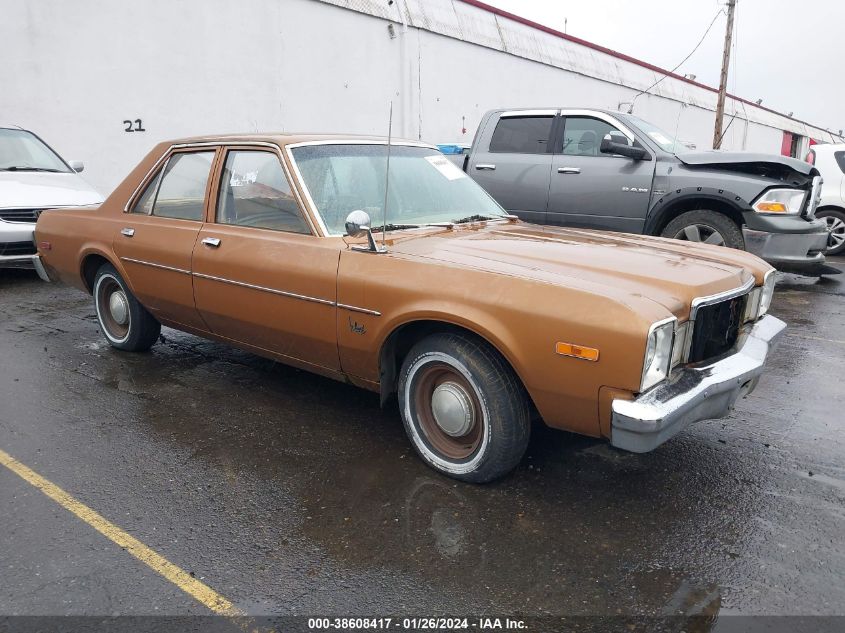 1979 Plymouth Volare VIN: HL41C98231907 Lot: 38608417