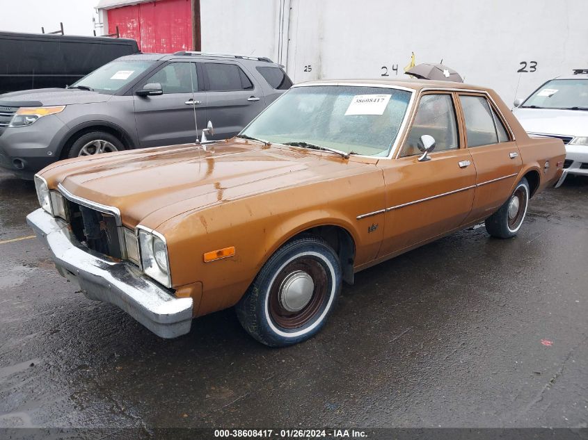 1979 Plymouth Volare VIN: HL41C98231907 Lot: 38608417