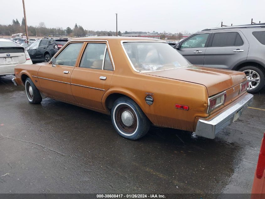 1979 Plymouth Volare VIN: HL41C98231907 Lot: 38608417