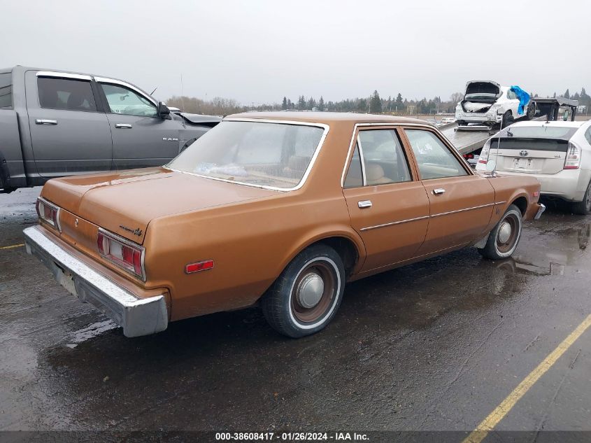 1979 Plymouth Volare VIN: HL41C98231907 Lot: 38608417