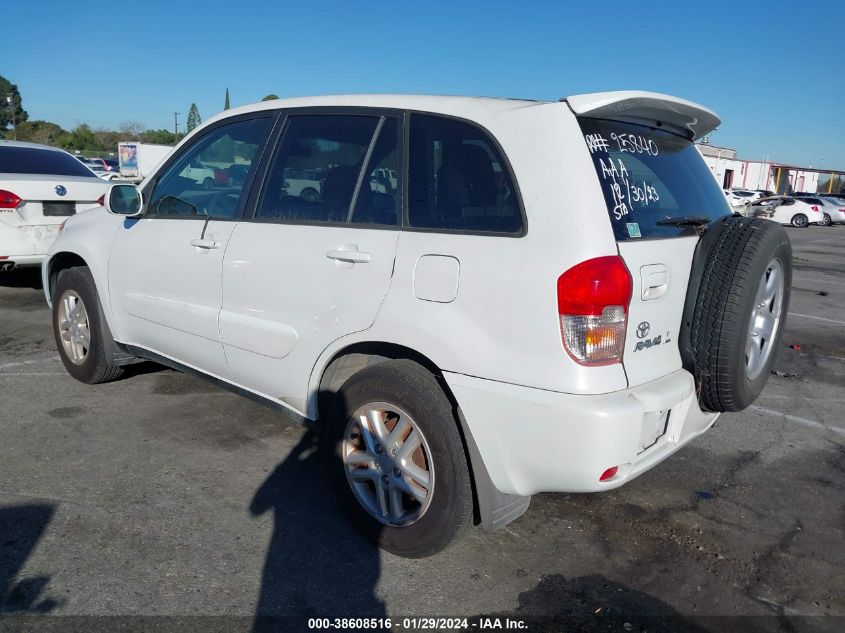 2002 Toyota Rav4 Base (A4) VIN: JTEHH20V620186872 Lot: 38608516