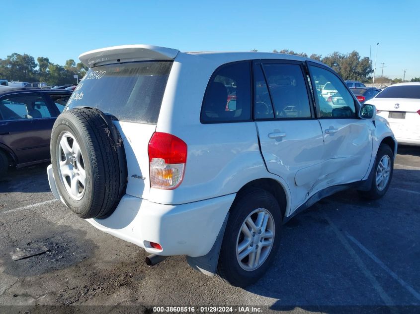 2002 Toyota Rav4 Base (A4) VIN: JTEHH20V620186872 Lot: 38608516