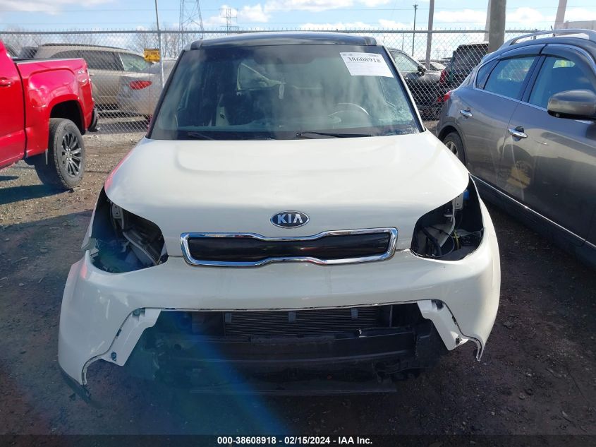 2015 Kia Soul ! VIN: KNDJX3A54F7225825 Lot: 38608918