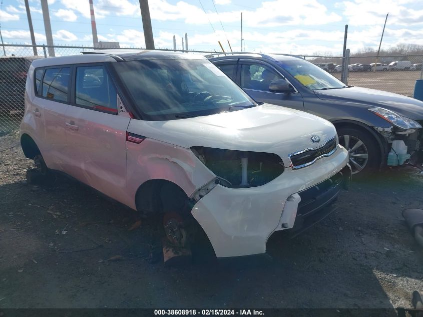 KNDJX3A54F7225825 2015 Kia Soul !