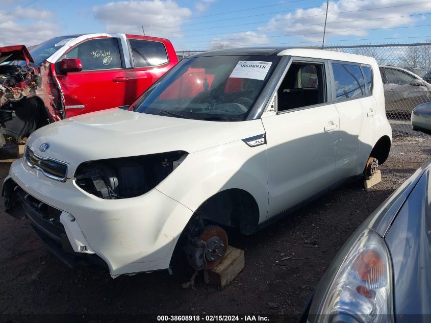 2015 Kia Soul ! VIN: KNDJX3A54F7225825 Lot: 38608918