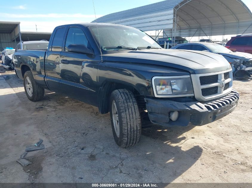 2010 Dodge Dakota Bighorn/Lonestar VIN: 1D7CE3BK3AS263772 Lot: 38609081