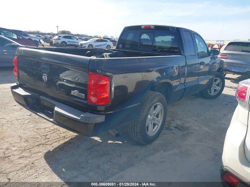 2010 Dodge Dakota Bighorn/Lonestar VIN: 1D7CE3BK3AS263772 Lot: 38609081