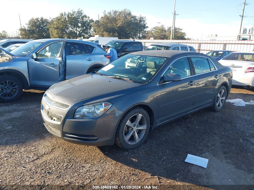 1G1ZJ57B89F211085 2009 Chevrolet Malibu Lt