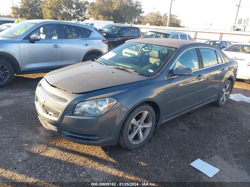 2009 Chevrolet Malibu Lt VIN: 1G1ZJ57B89F211085 Lot: 38609162