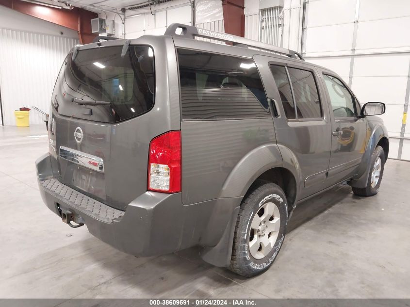 5N1AR18W77C634693 2007 Nissan Pathfinder S