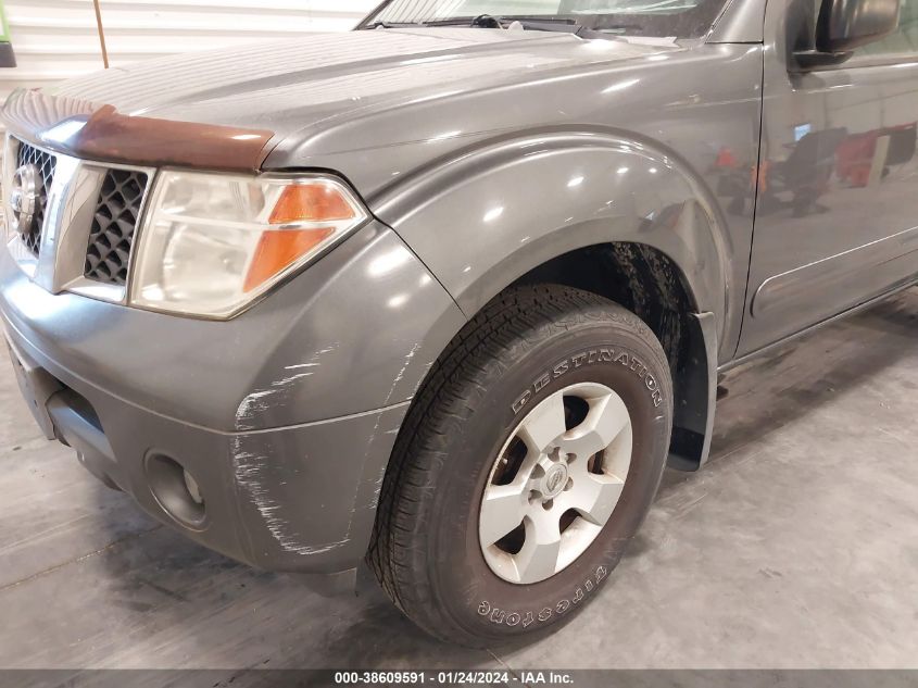 2007 Nissan Pathfinder S VIN: 5N1AR18W77C634693 Lot: 38609591