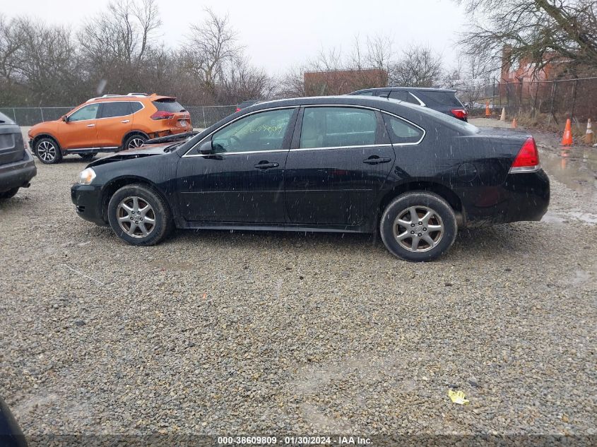 2015 Chevrolet Impala Limited Ls VIN: 2G1WA5E35F1160534 Lot: 43436122
