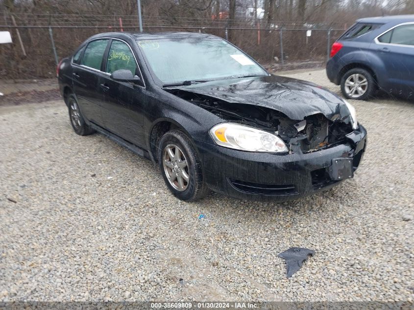 2015 Chevrolet Impala Limited Ls VIN: 2G1WA5E35F1160534 Lot: 43436122