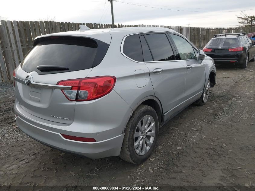 2017 Buick Envision Essence VIN: LRBFXBSS1HD114552 Lot: 38609834