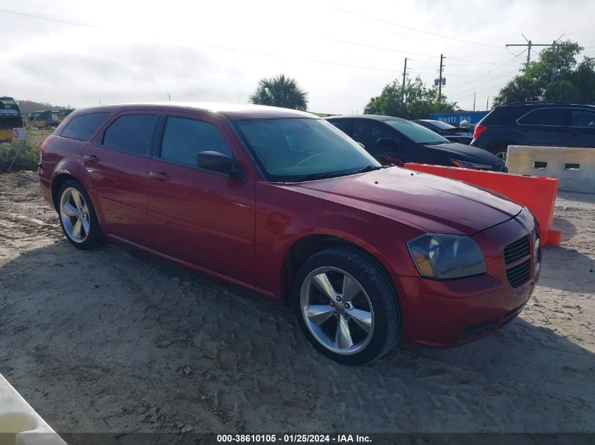 2D4FV48VX5H112569 2005 Dodge Magnum Se