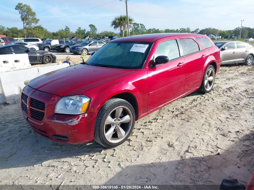 2D4FV48VX5H112569 2005 Dodge Magnum Se