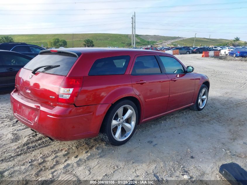 2D4FV48VX5H112569 2005 Dodge Magnum Se