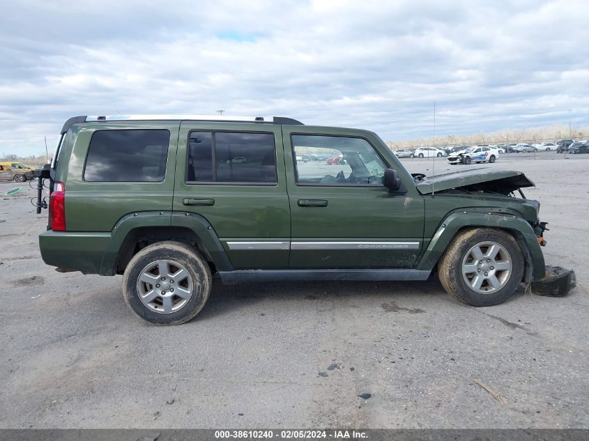 2007 Jeep Commander Limited VIN: 1J8HH58257C636171 Lot: 38610240