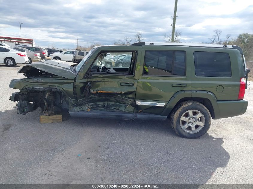 2007 Jeep Commander Limited VIN: 1J8HH58257C636171 Lot: 38610240