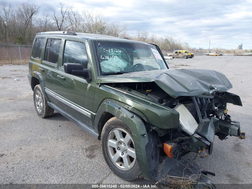 2007 Jeep Commander Limited VIN: 1J8HH58257C636171 Lot: 38610240