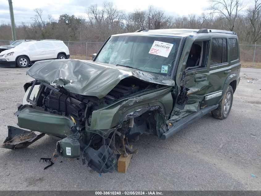 2007 Jeep Commander Limited VIN: 1J8HH58257C636171 Lot: 38610240