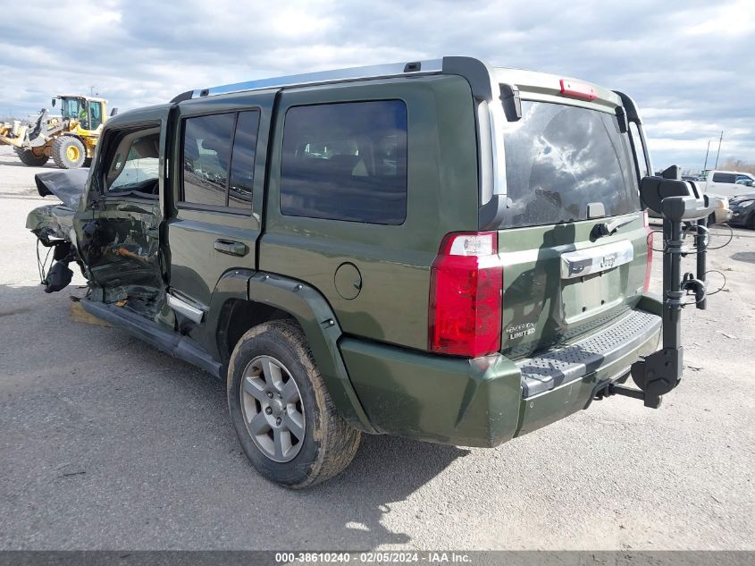 2007 Jeep Commander Limited VIN: 1J8HH58257C636171 Lot: 38610240