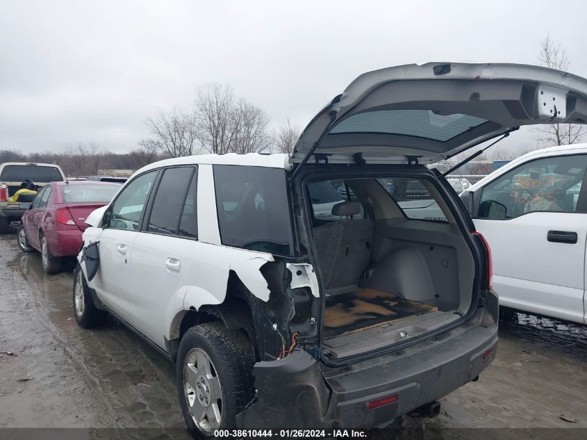 2004 Saturn Vue V6 VIN: 5GZCZ634X4S878094 Lot: 38610444