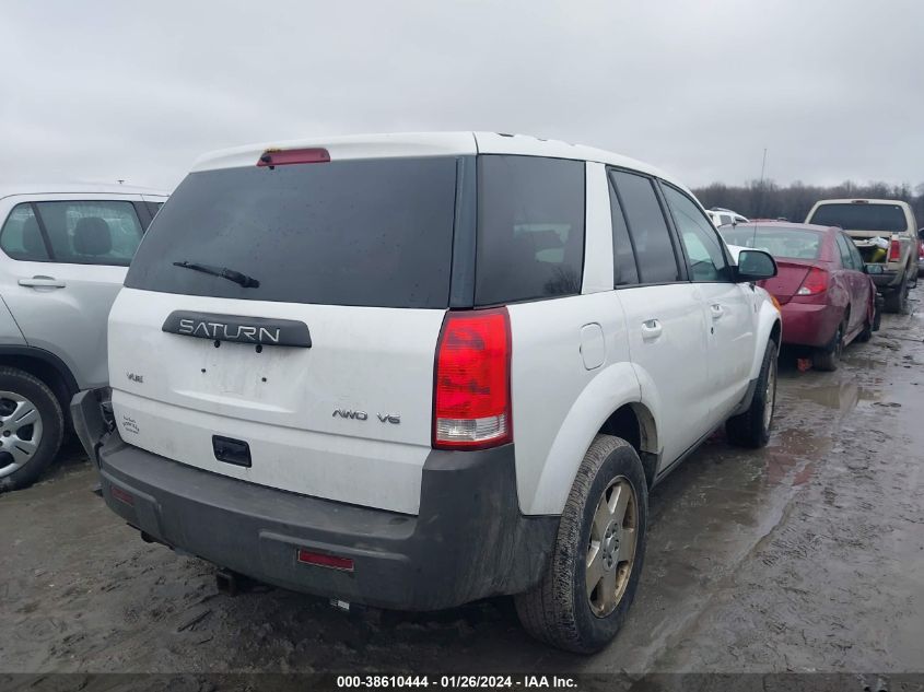 2004 Saturn Vue V6 VIN: 5GZCZ634X4S878094 Lot: 38610444