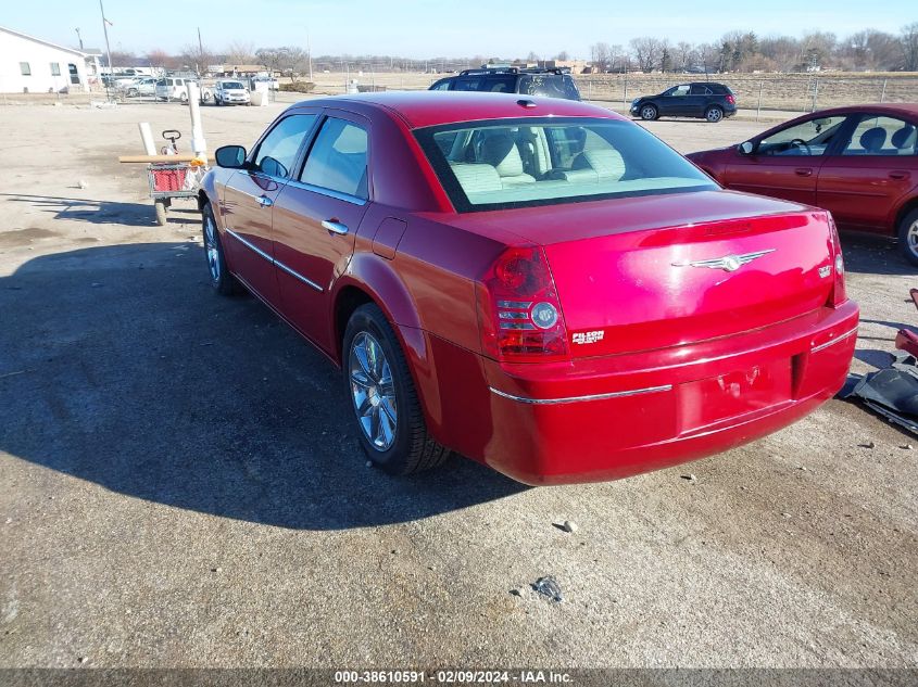 2010 Chrysler 300 Touring/Signature Series/Executive Series VIN: 2C3CA5CV3AH290203 Lot: 38610591