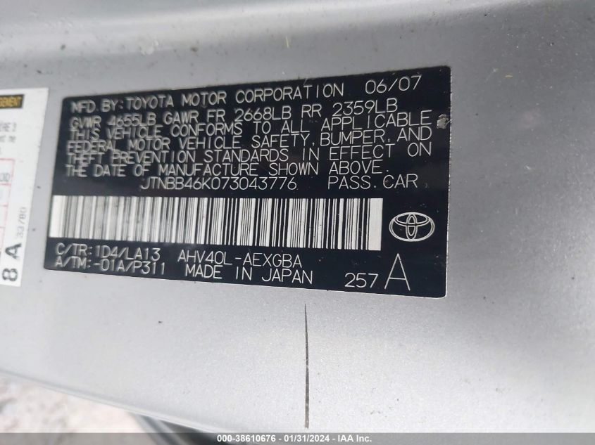 2007 Toyota Camry Hybrid VIN: JTNBB46K073043776 Lot: 38610676