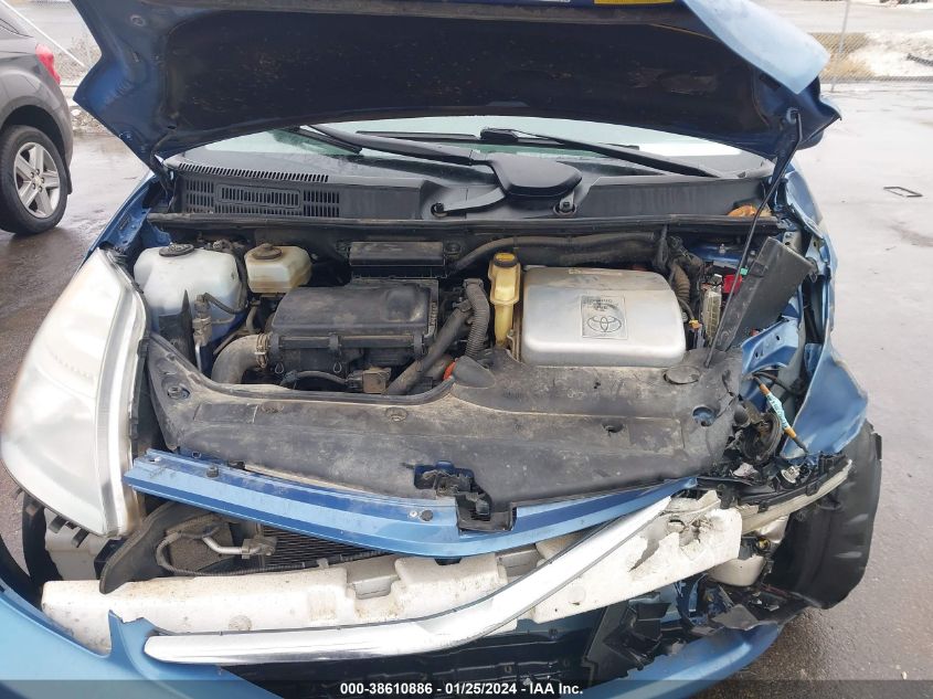 2008 Toyota Prius VIN: JTDKB20U487797969 Lot: 38610886