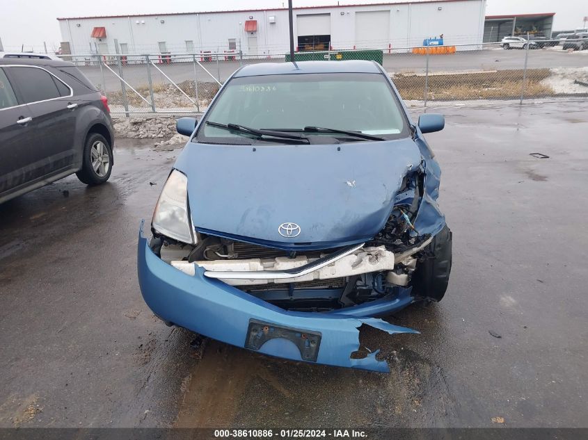 2008 Toyota Prius VIN: JTDKB20U487797969 Lot: 38610886