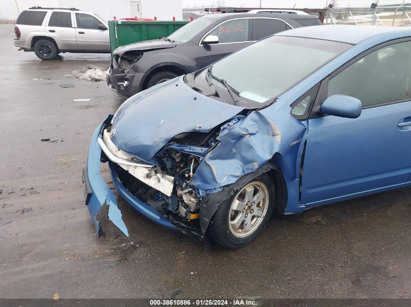 2008 Toyota Prius VIN: JTDKB20U487797969 Lot: 38610886