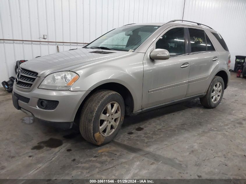 2007 Mercedes-Benz Ml 350 4Matic VIN: 4JGBB86EX7A239589 Lot: 38611546