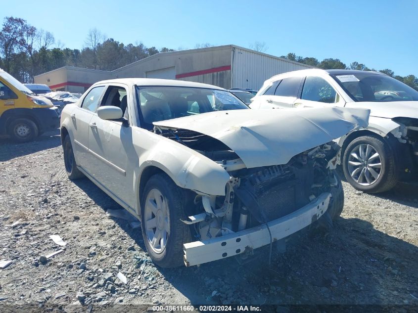 2005 Chrysler 300 Touring VIN: 2C3JA53G75H183265 Lot: 38611660