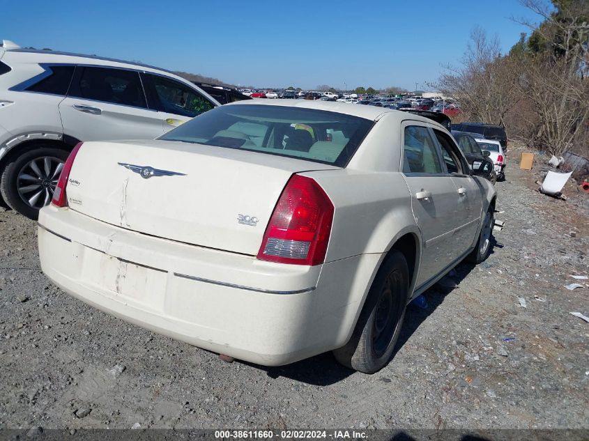 2005 Chrysler 300 Touring VIN: 2C3JA53G75H183265 Lot: 38611660